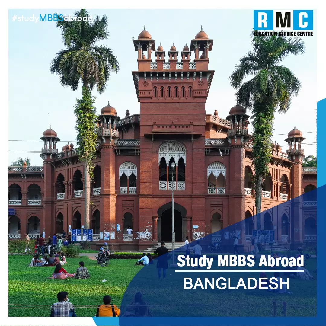 Study MBBS in Bangladesh